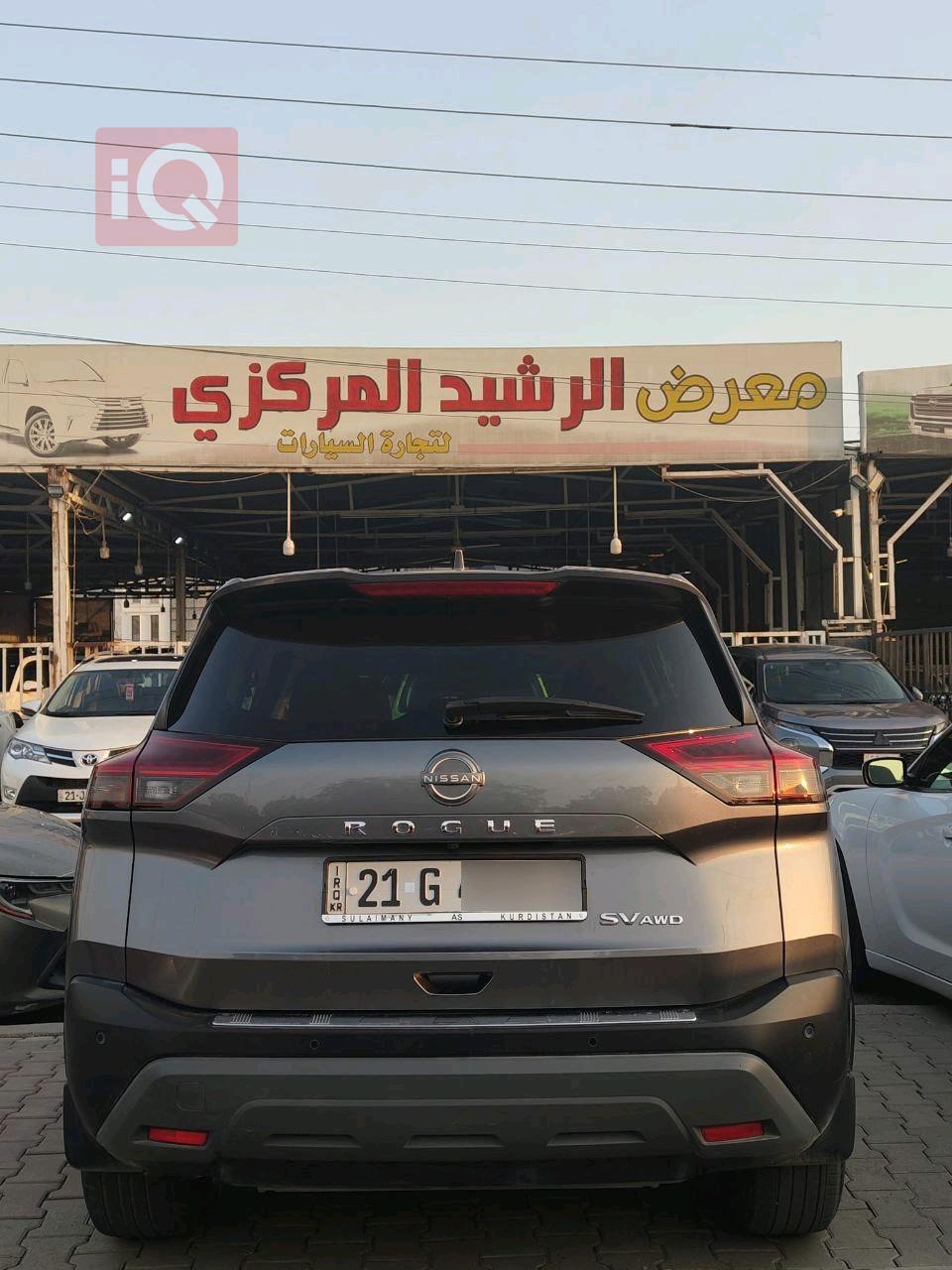 نيسان روج